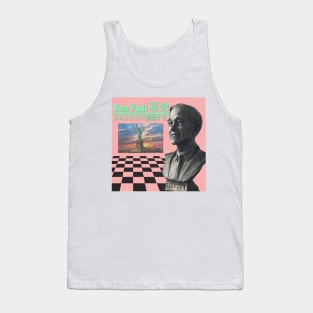 Ron Paul Remnant Tank Top